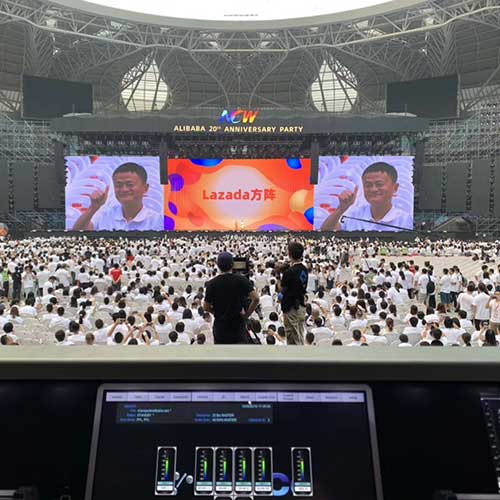 2019阿里巴巴20周年年會